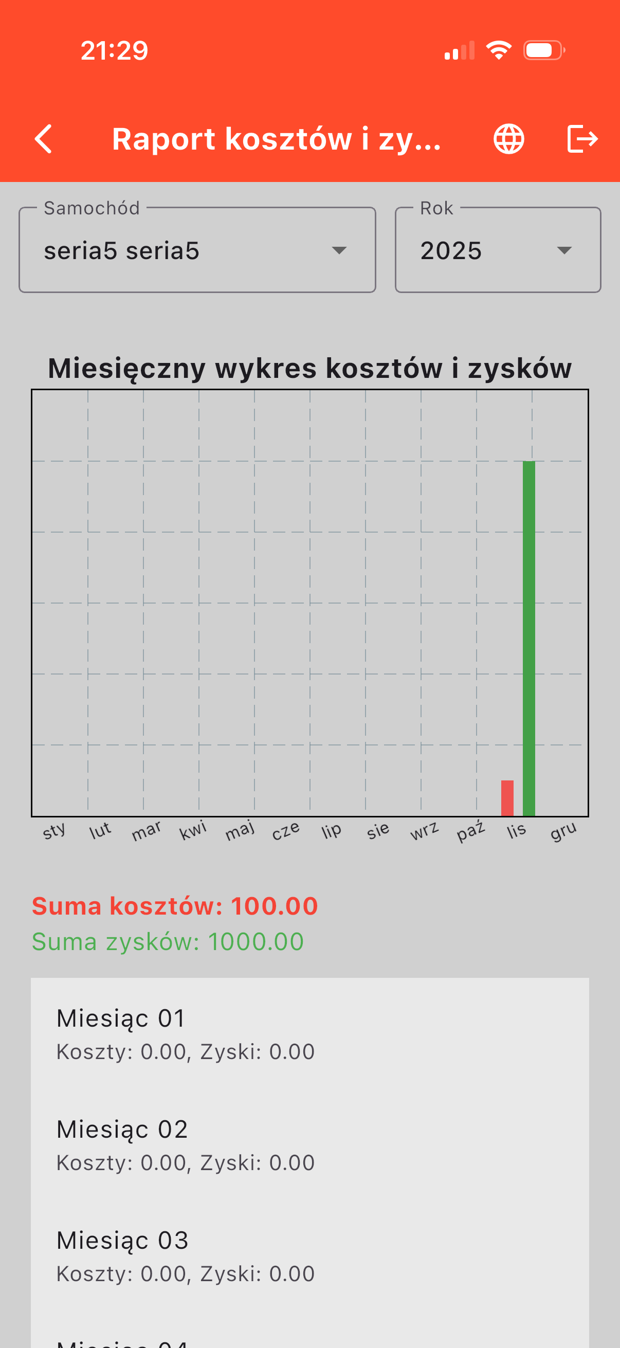 Auto Manager screenshot 12